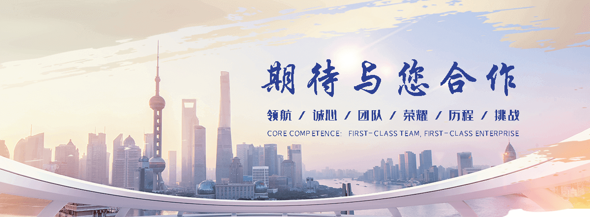 达州VCI气相防锈袋厂家,多金属海运VCI防锈材料供应商